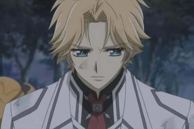 Aido