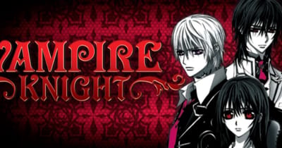 Vampire Knight