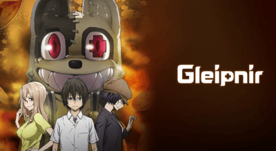 Gleipnir