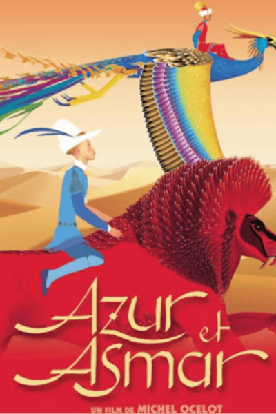 Azur et Asmar