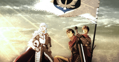 Berserk