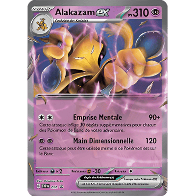 Alakazam EX SVP 050