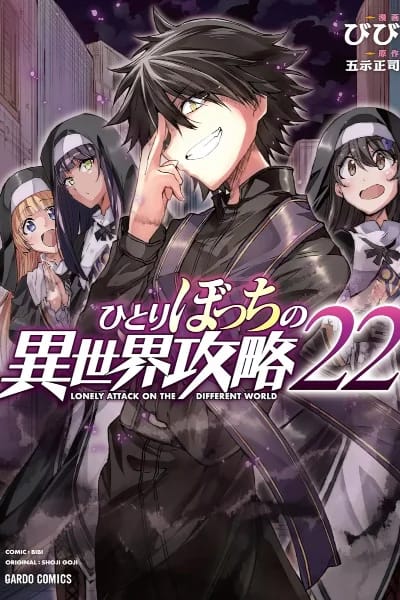 Volume 22