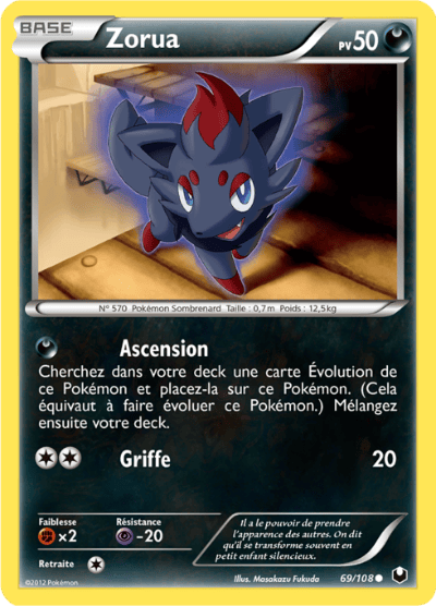Exploradores de la Oscuridad