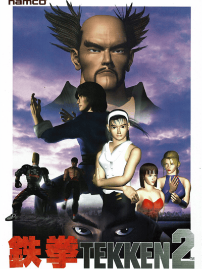 Tekken 2