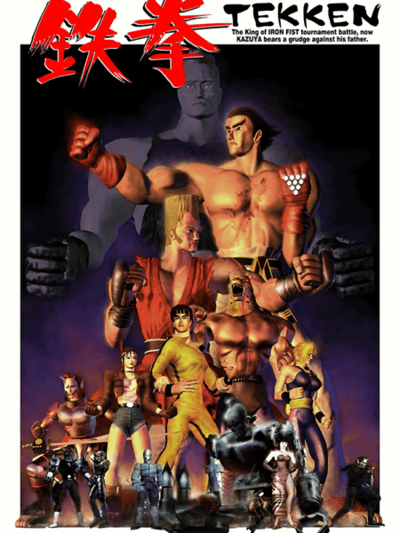 Tekken