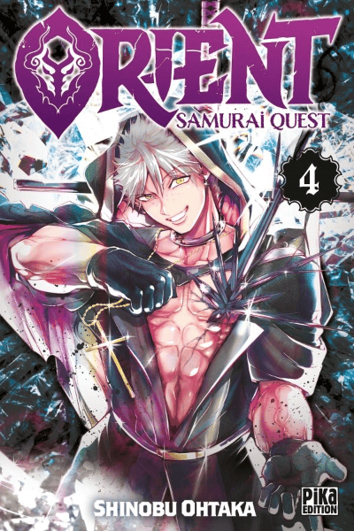 Tome 4