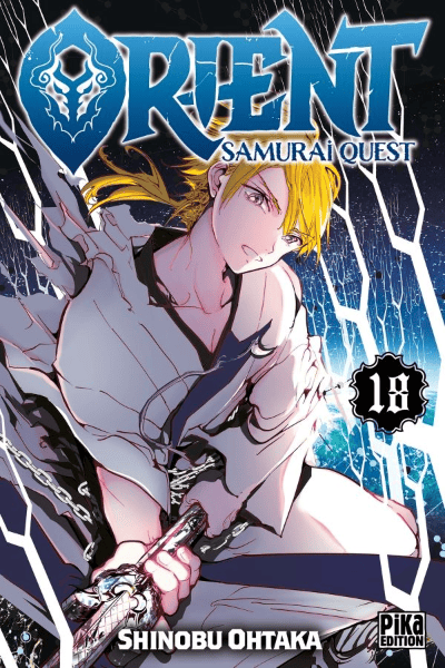 Tome 18