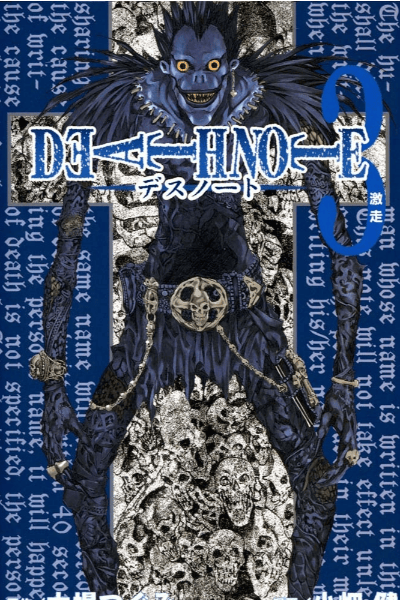 Death Note – Volume 3