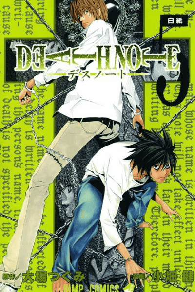 Death Note – Volume 5