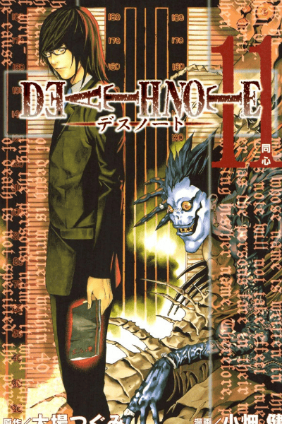 Death Note – Volume 11