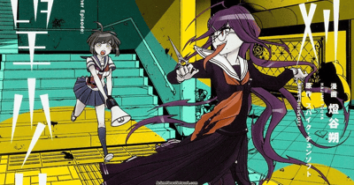 Danganronpa Ultra Despair Girl