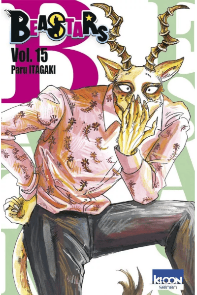 Tomo 15