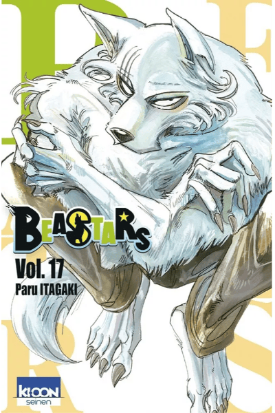 Tomo 17