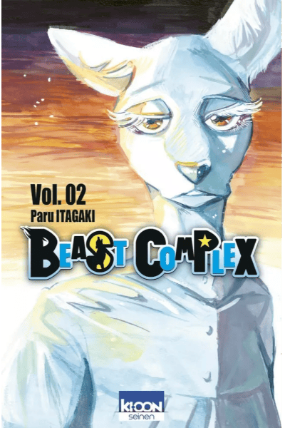 Tomo 2 (Beast Complex)