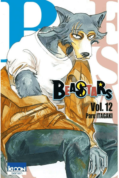 Tomo 12