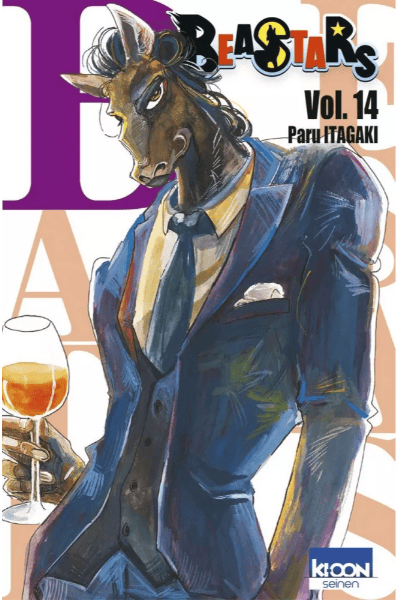 Tomo 14