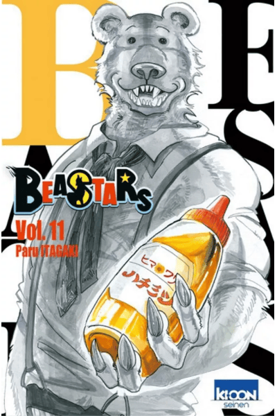Tomo 11