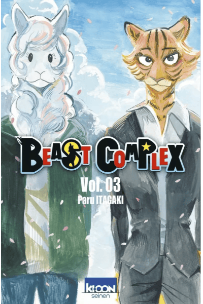 Tomo 3 (Beast Complex)