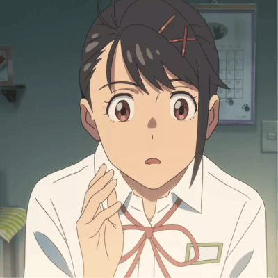 Suzume Iwato