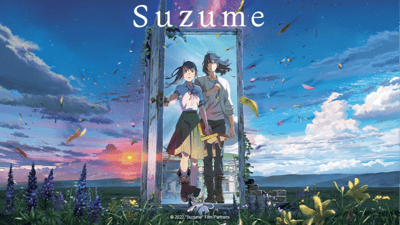 Suzume