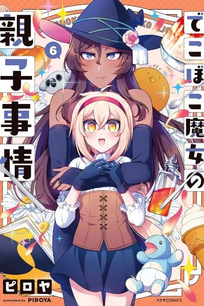 Volume 6