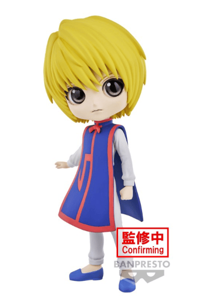 Kurapika (Ver. A)