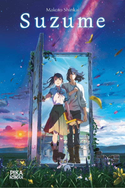 Light Novel