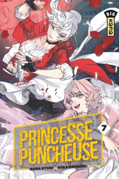 Volume 7