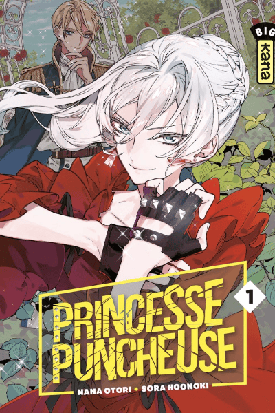 Volume 1