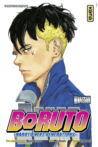 Volume 7