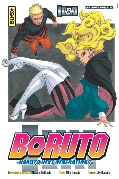 Volume 8