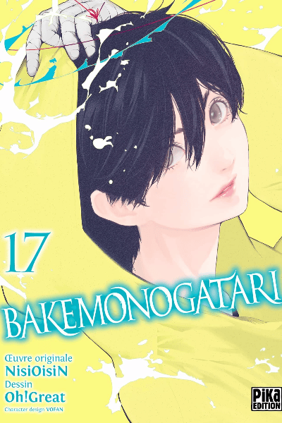 Tome 17