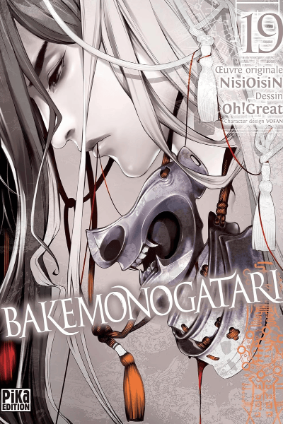 Tome 19
