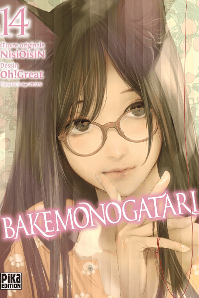 Tome 14