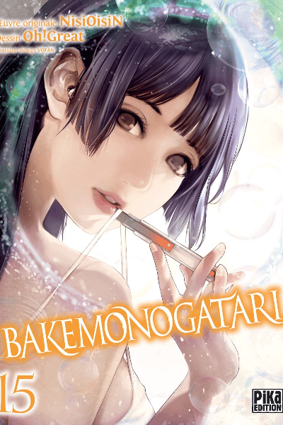 Tome 15