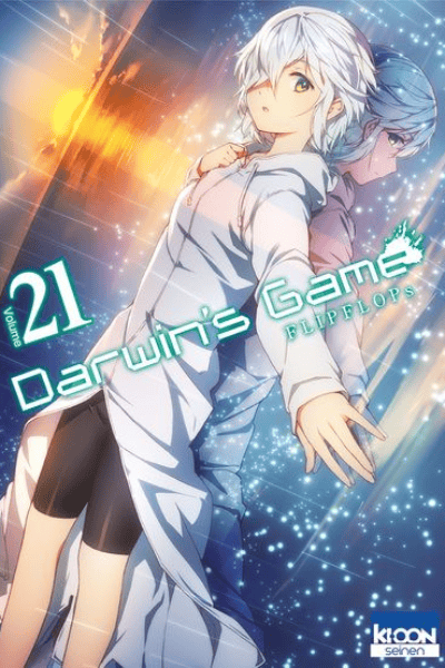 Tomo 21