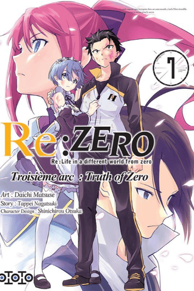 Tomo 7
