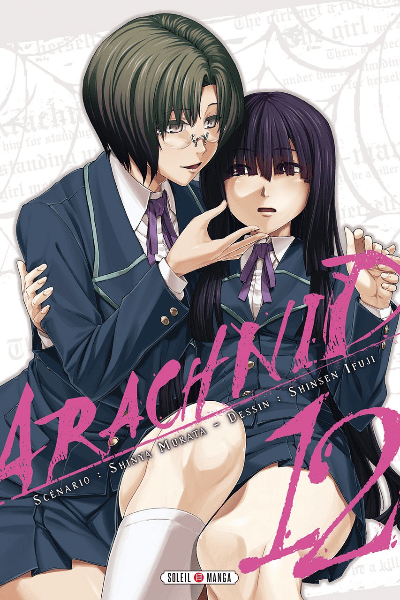 Volume 12