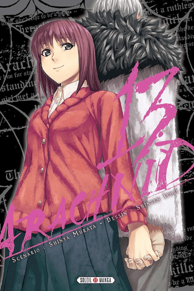 Volume 13