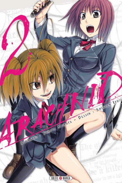 Volume 2