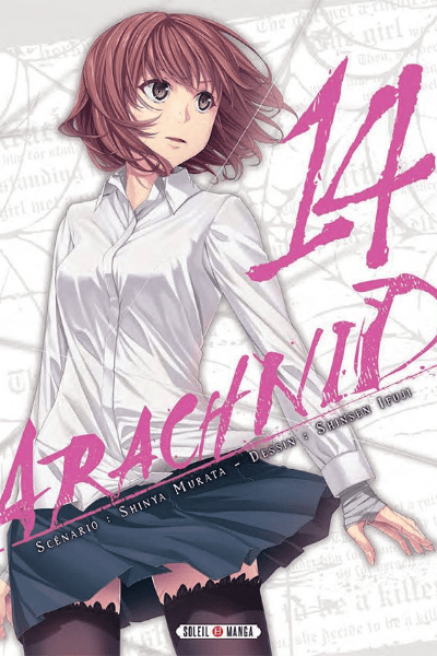 Volume 14