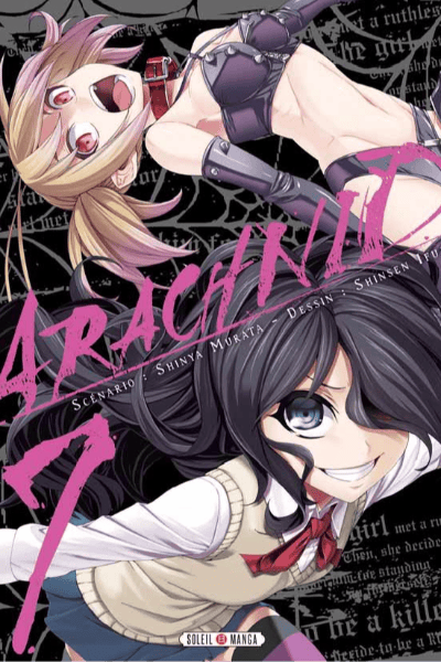 Volume 7