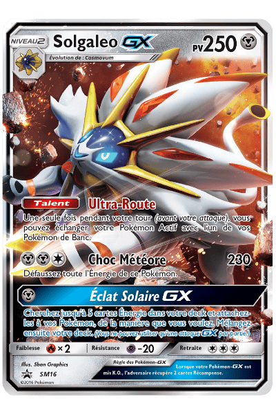 Promo SM16