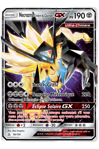 Ultra Prisma GX