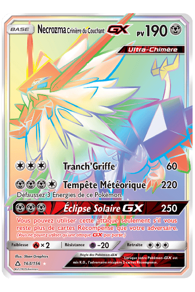 Ultra Prisma Fantasma