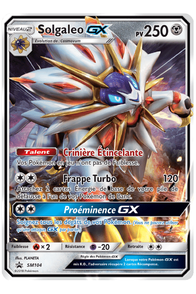 Promo SM104