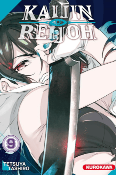 Volume 9