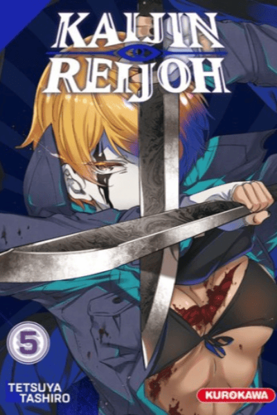 Volume 5