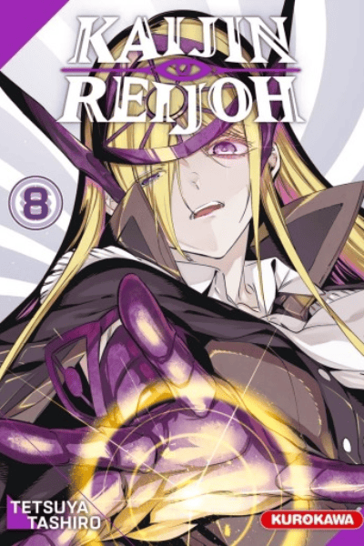 Volume 8